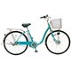 電動アシスト自転車（26型） ブルー 電動ハイブリッド自転車 eneloop bike（エネループバイク） CY-SPF226-L-H