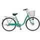 電動アシスト自転車（26型） グリーン 電動ハイブリッド自転車 eneloop bike（エネループバイク） CY-SPF226-G-H
