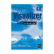 CCNAバーチャルラボNetwork Visualizer 6.0 USBライセンス版 [Windows]