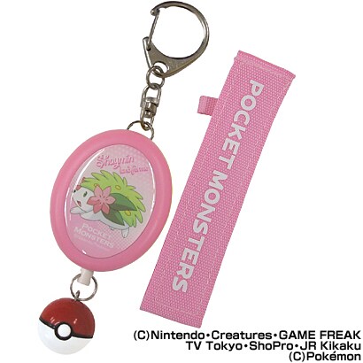防犯ブザー シェイミー（ランドフォルム） ポケットモンスター防犯ブザー POKE-11H