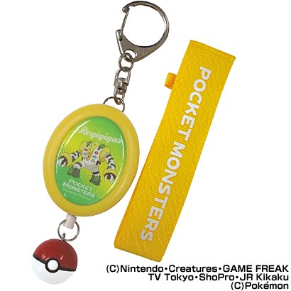 防犯ブザー レジギガス ポケットモンスター防犯ブザー POKE-11I
