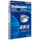 Diskeeper 2009 日本語版 EnterpriseServer アップグレード版 [Windowsソフト]