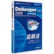 Diskeeper 2009 日本語版 Pro Premier [Windowsソフト]