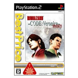 ヨドバシ.com - カプコン CAPCOM バイオハザード：コード