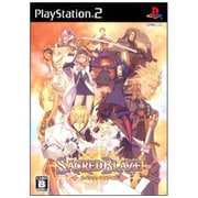 セイクリッドブレイズ [PS2ソフト]