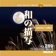 MIXA Image Library Vol.289 和の描写 [Windows/Mac]