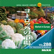MIXA Image Library Vol.288 ヨーロッパの市場 [Windows/Mac]