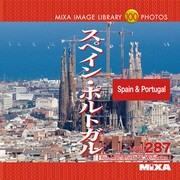 MIXA Image Library Vol.287 スペイン・ポルトガル [Windows/Mac]