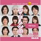 MIXA Image Library Vol.284 新・百人の顔 [Windows/Mac]