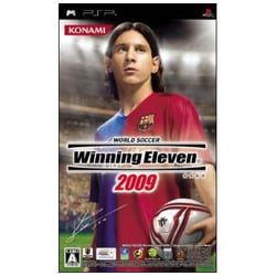 ヨドバシ Com コナミ Konami ワールドサッカーウイニングイレブン09 Pspソフト 通販 全品無料配達