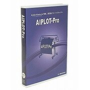 AIPLOT-PRO Hybrid版 [Windows/Mac]