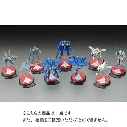 CT ヤマト 1/200バリアブルファイターズコレクション シリーズ2