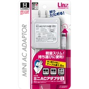 ミニACアダプタi [DSi用]
