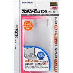 DS Lite用 プロテクトシェルDS Lite ミストホワイト [DSLite用]