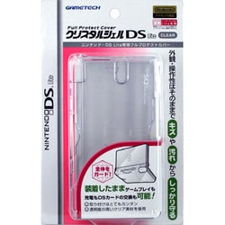 DS Lite用 クリスタルシェルDS Lite クリア [DSLite用]