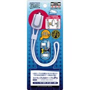 ストラップUSBケーブルP3 [PSP-1000/2000/3000用]