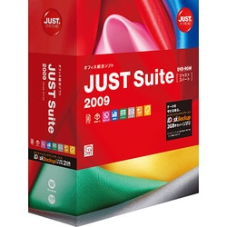 JUST Suite 2009 通常版 [Windowsソフト]