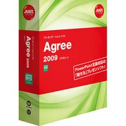 Agree 2009 通常版 [Windowsソフト]