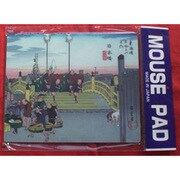 マウスパット [日本橋]