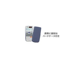 Amazon | カシオ 関数電卓 高精細・日本語表示 関数・機能600以上 fx-JP700CW-N | 関数電卓 | 文房具・オフィス用品