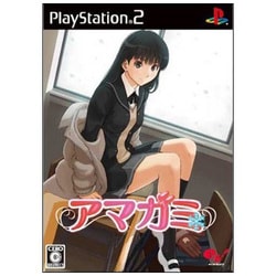 ヨドバシ.com - エンターブレイン enterbrain アマガミ [PS2ソフト ヨドバシ.com - エンターブレイン enterbrain アマガミ [PS2ソフト