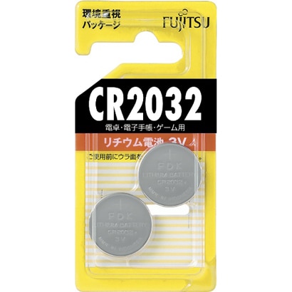 CR2032C(2B)N [リチウムコイン電池 3Ｖ 2個]