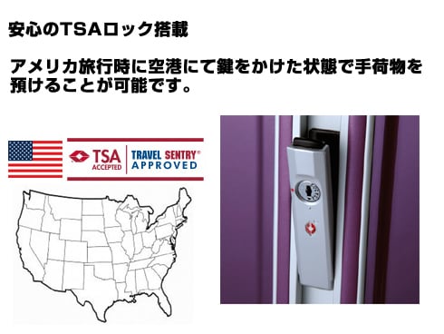 ヨドバシ.com - サムソナイト Samsonite Pallone Spinner (パローネ スピナー) 旅行日数目安：4～7泊 98L TSAロック搭載  ブラック C48-09181 通販【全品無料配達】