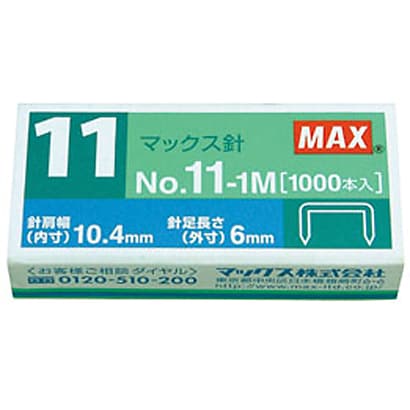 No.11-1M Vaimo11 FLAT専用針 1000本入 MS90050