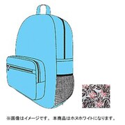 W2288 20 [ホヌホワイト]