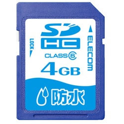 防水仕様SDHCメモリーカード class6対応 4GB MF-FSDH04GC6W