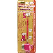 LKM-502P FOMA充電端子用平型&3.5φ変換プラグ