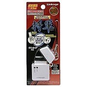 SL-01W ストラップ付きリチウム充電器FOMA用ホワイト