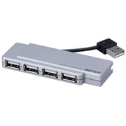 USBハブ バスパワー専用 4ポート シルバー BSH4U04SV