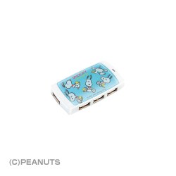 スヌーピー USBハブ 4ポート バスパワー ホワイト EAM-UHSN421W
