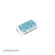スヌーピー USBハブ 4ポート バスパワー ホワイト EAM-UHSN421W
