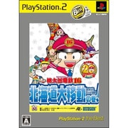 桃太郎電鉄16 北海道大移動の巻！(PlayStation2 The Best) [PS2ソフト]