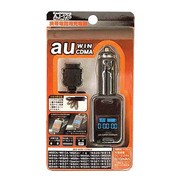 AJ-125 液晶付きDC充電器 au