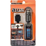 AJ-127 液晶付きDC充電器 au