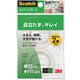 メンディングテープ 小巻 12mm×11.4m 詰替用2巻入り CM-12R2P