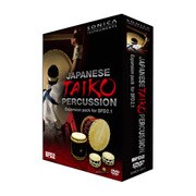 Japanese Taiko Percussion BFD Expansion [ソフトウェア Fxpansion BFD2.1専用 パーカッション音源]