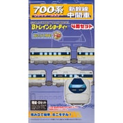 Bトレイン ひかりレールスター 増結 [Nゲージ]