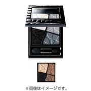 ヴィセ ブラキッシュフォルミングアイズ [アイシャドウ B-1]