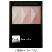 スポーツ ビューティ ファシオ グラデーションミックス フェイスカラー [#220]