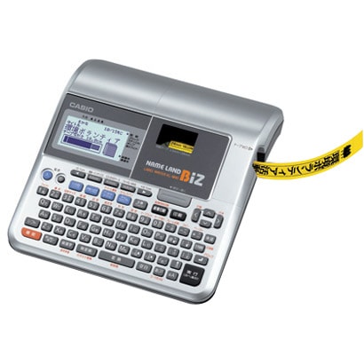 ネームランド ビジネスモデル USB接続対応 KL-M40