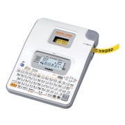 ネームランド ファミリーモデル しまえるBOXつき KL-H75