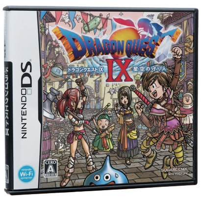 ドラゴンクエストIX 星空の守り人 [DSソフト]
