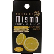 電子タバコ交換用フレーバーカートリッジ グレープフルーツ（3本入） MISK-GP
