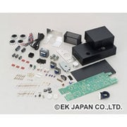 真空管ステレオヘッドホンアンプ 組立式キット TU882R