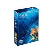 英雄伝説V 海の檻歌 Vista版 Win [PCソフト]