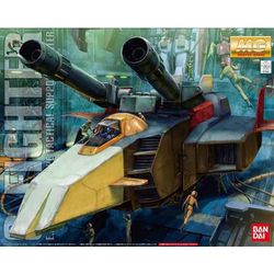 ヨドバシ.com - バンダイ BANDAI Gファイター (ガンダム Ver.2.0